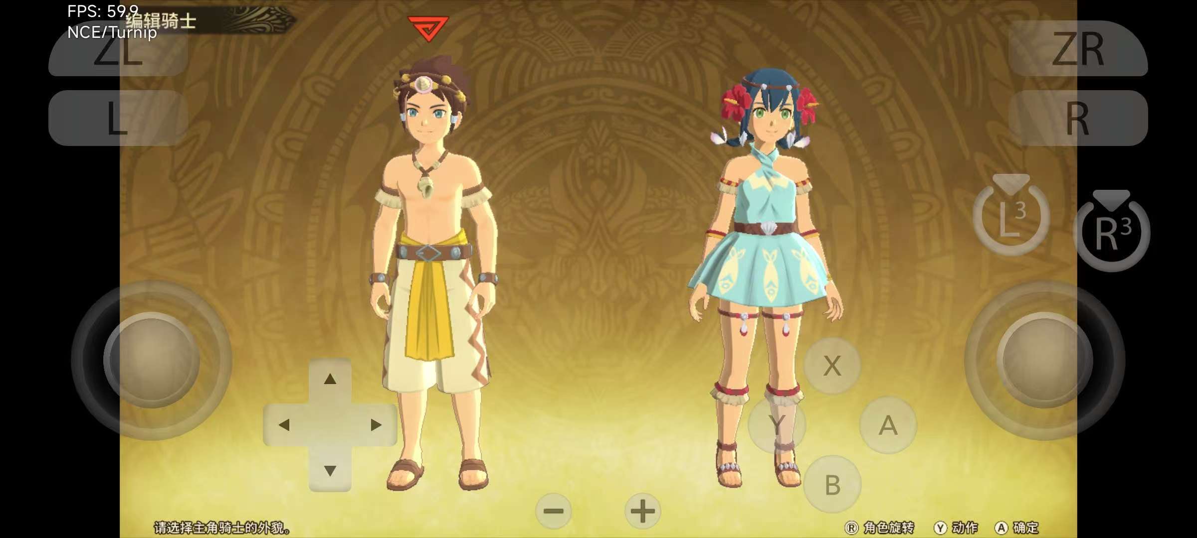 图片[1]-怪物猎人物语2毁灭之翼v1.6.0中文版全DLC高画质手机电脑双端免费下载-锐品游戏库