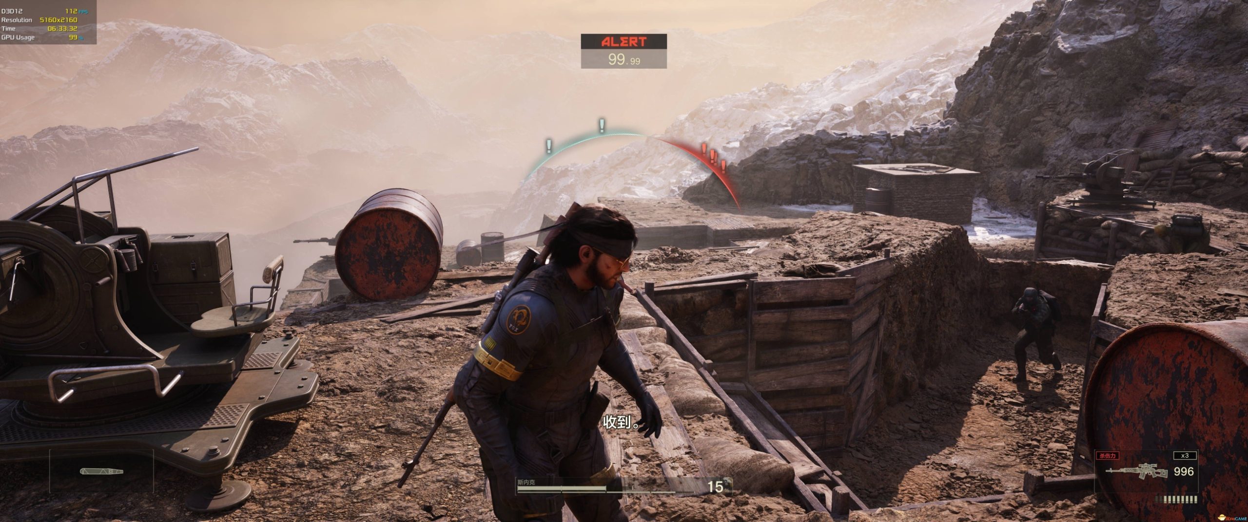 图片[5]-合金装备3重制版v1.1.1中文版高画质下载 丛林隐匿动作冒险端游-锐品游戏库