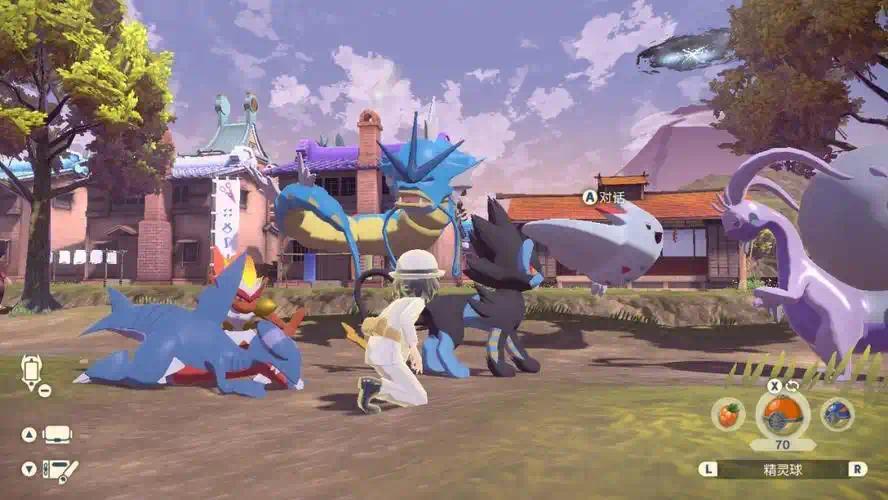 图片[2]-宝可梦传说阿尔宙斯模拟器中文版高画质免费下载手机PC双端畅玩-锐品游戏库