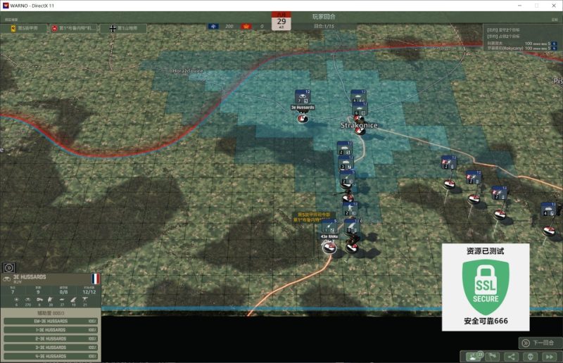 WARNO预先号令v178307豪华中文版全DLC高画质即时战略免费下载-锐品游戏库