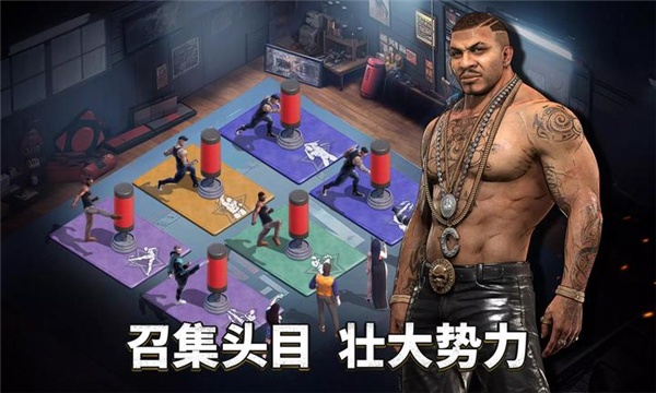 图片[1]-都市之王v1.60最新中文版开放世界帮派冒险手游免费下载-锐品游戏库