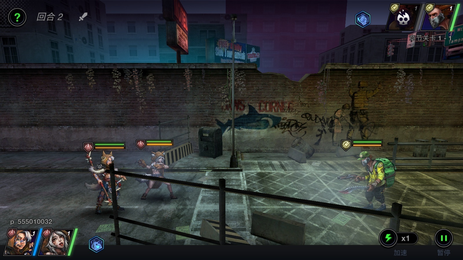 图片[1]-战斗之夜赛博朋克v1.8.64中文版高画质机械冒险手游免费下载-锐品游戏库