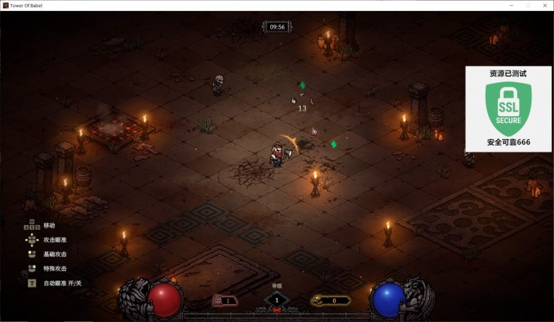 巴别塔混乱的幸存者v1.11.0豪华中文版全DLC高画质Roguelite动作游戏下载-锐品游戏库