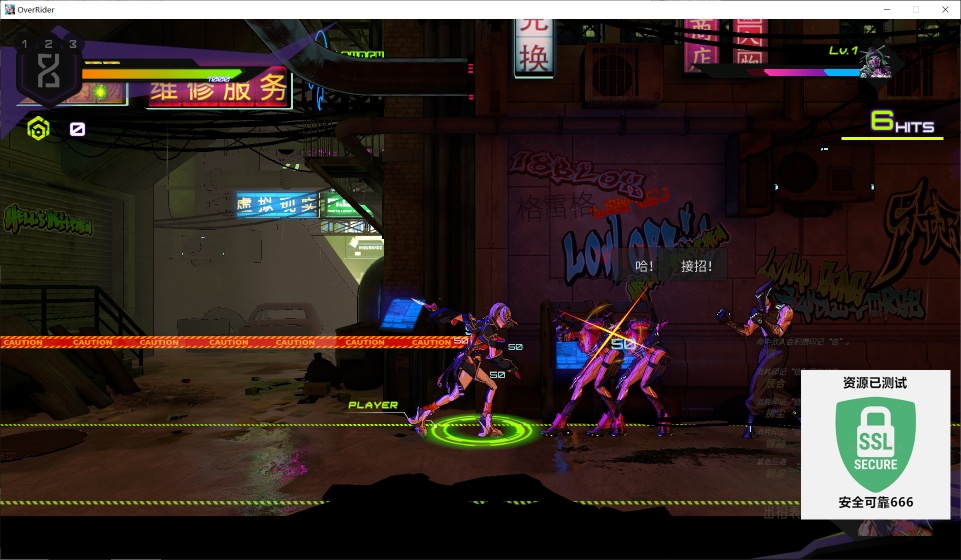 图片[1]-超控行者v0.9.6中文版高画质Rogue-lite动作游戏PC免费下载-锐品游戏库