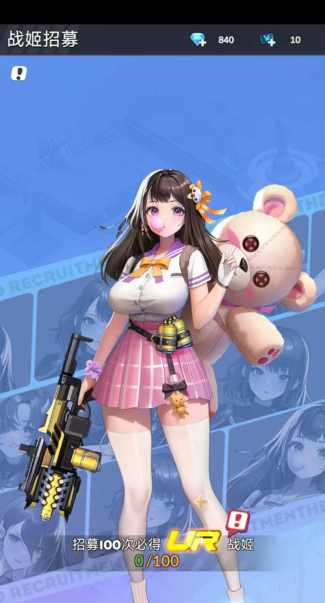 图片[1]-曙光绯色幻想v0.0.4中文版 跑酷+RPG生存手游高画质免费下载-锐品游戏库