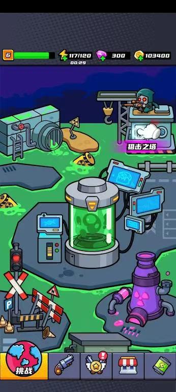 图片[4]-薯仔特攻队v1.4中文版高画质策略塔防手游免费下载-锐品游戏库