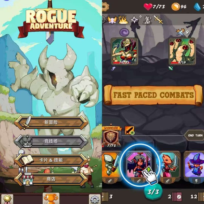 流氓冒险v3.7.7汉化版卡牌肉鸽手游高画质免费下载-锐品游戏库