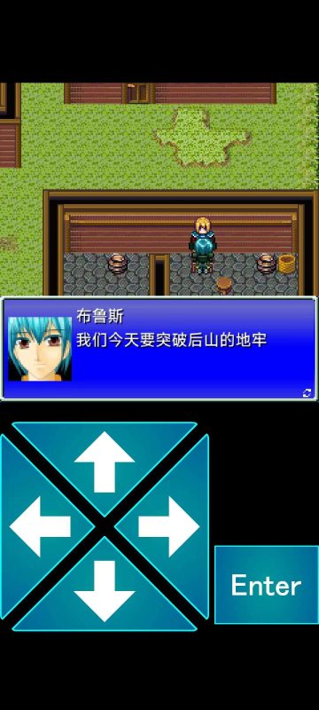 一千万RPG v3.0.2中文版免费下载|像素魔幻冒险RPG手游-锐品游戏库