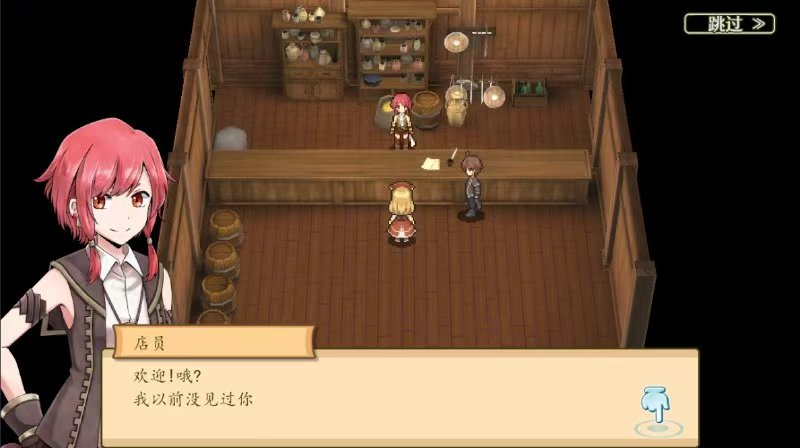 图片[3]-玛蕾尼亚国的冒险酒馆v1.1.3g中文版下载|日系RPG+经营模拟手游高画质-锐品游戏库