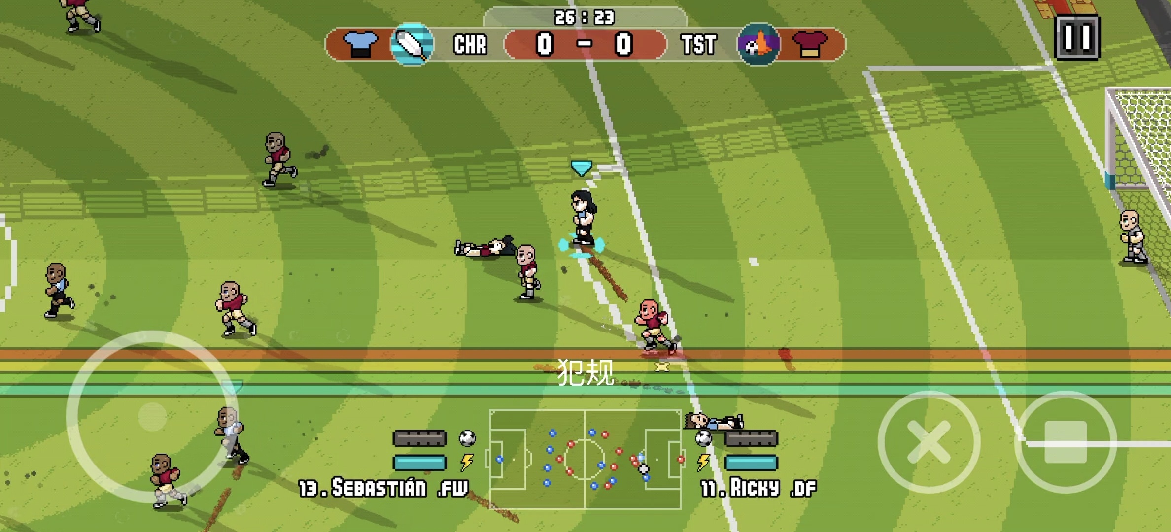 图片[4]-像素足球世界杯v1b310中文版安卓最新版复古街机足球免费下载-锐品游戏库