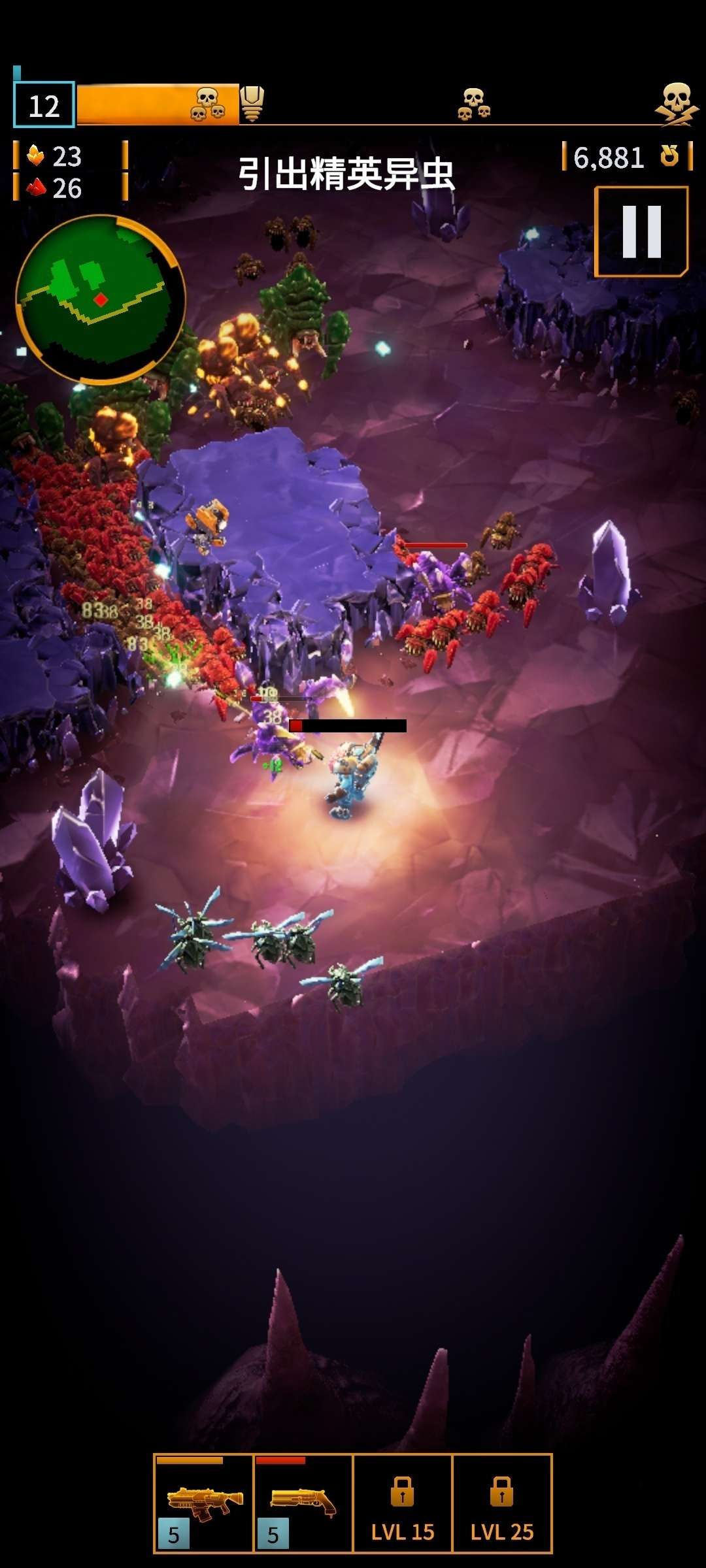 图片[1]-深岩银河幸存者最新中文版高画质生存射击手游免费下载-锐品游戏库