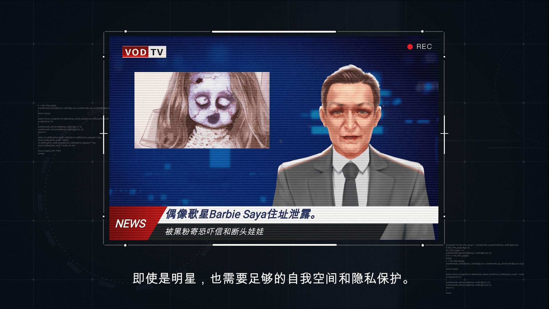 图片[4]-全网公敌v1.3.93全DLC中文版高画质剧情解谜游戏免费下载-锐品游戏库