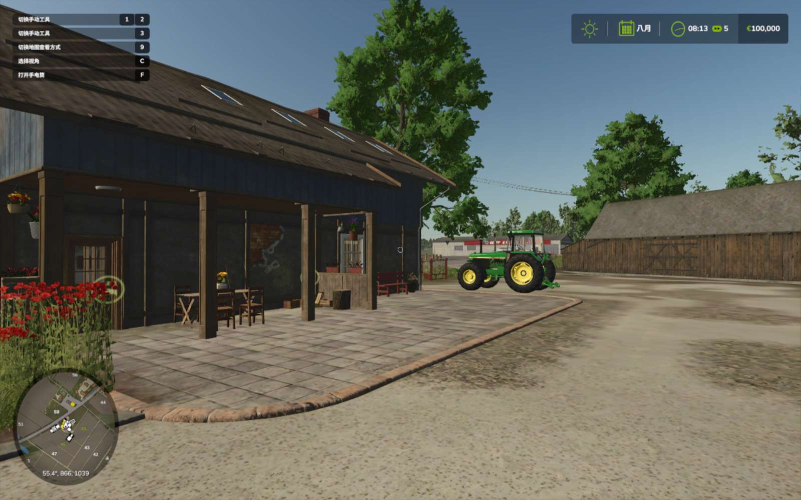 图片[2]-模拟农场25 v1.15.0.0最新中文版全DLC高画质联机免费下载-锐品游戏库