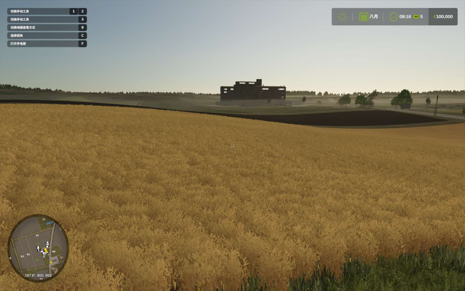 图片[1]-模拟农场25 v1.15.0.0最新中文版全DLC高画质联机免费下载-锐品游戏库