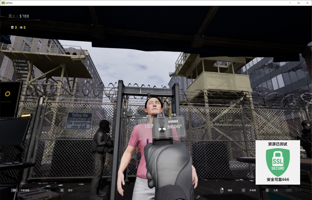 图片[1]-检疫区最后一站v1.0.0豪华中文版下载 末日生存策略模拟经营高画质-锐品游戏库