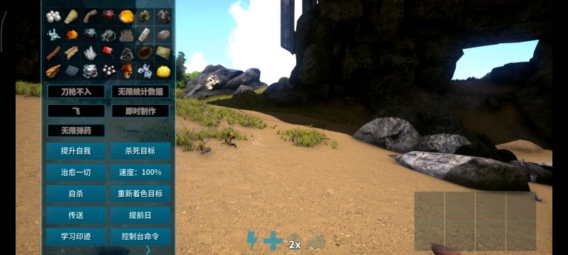 方舟生存进化2026终极重制版全DLC高画质中文版免费下载-锐品游戏库