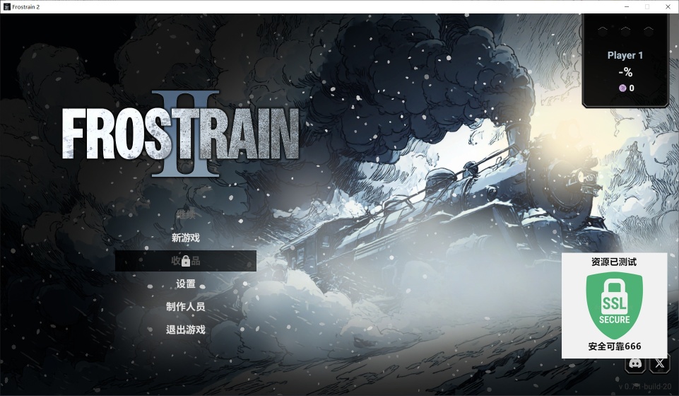 图片[4]-霜雪列车2 v0.7.1 高画质中文版 冰封末日经营模拟游戏下载-锐品游戏库