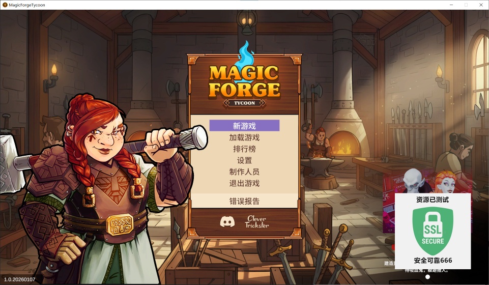 图片[3]-魔力熔炉大亨v1.0.20260107豪华中文版下载|高画质经营模拟锻造游戏-锐品游戏库