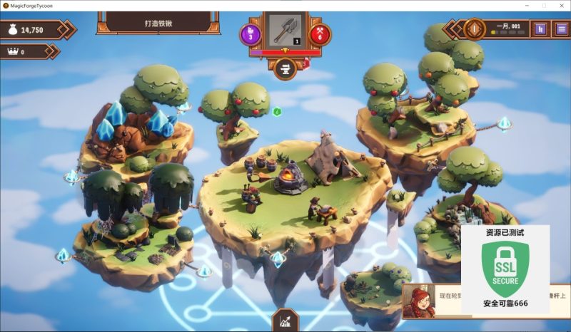 魔力熔炉大亨v1.0.20260107豪华中文版下载|高画质经营模拟锻造游戏-锐品游戏库