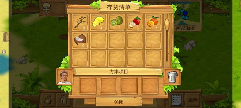 孤岛余生v1.3中文版下载丨高自由荒岛生存模拟经营手游最新版-锐品游戏库