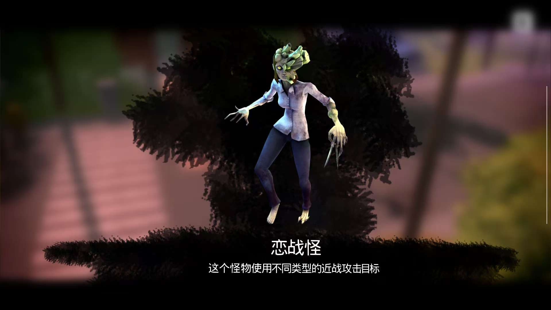 图片[6]-末日的第53天v1.4.0.46中文版DLC解锁高画质末日海岛生存RPG免费下载-锐品游戏库