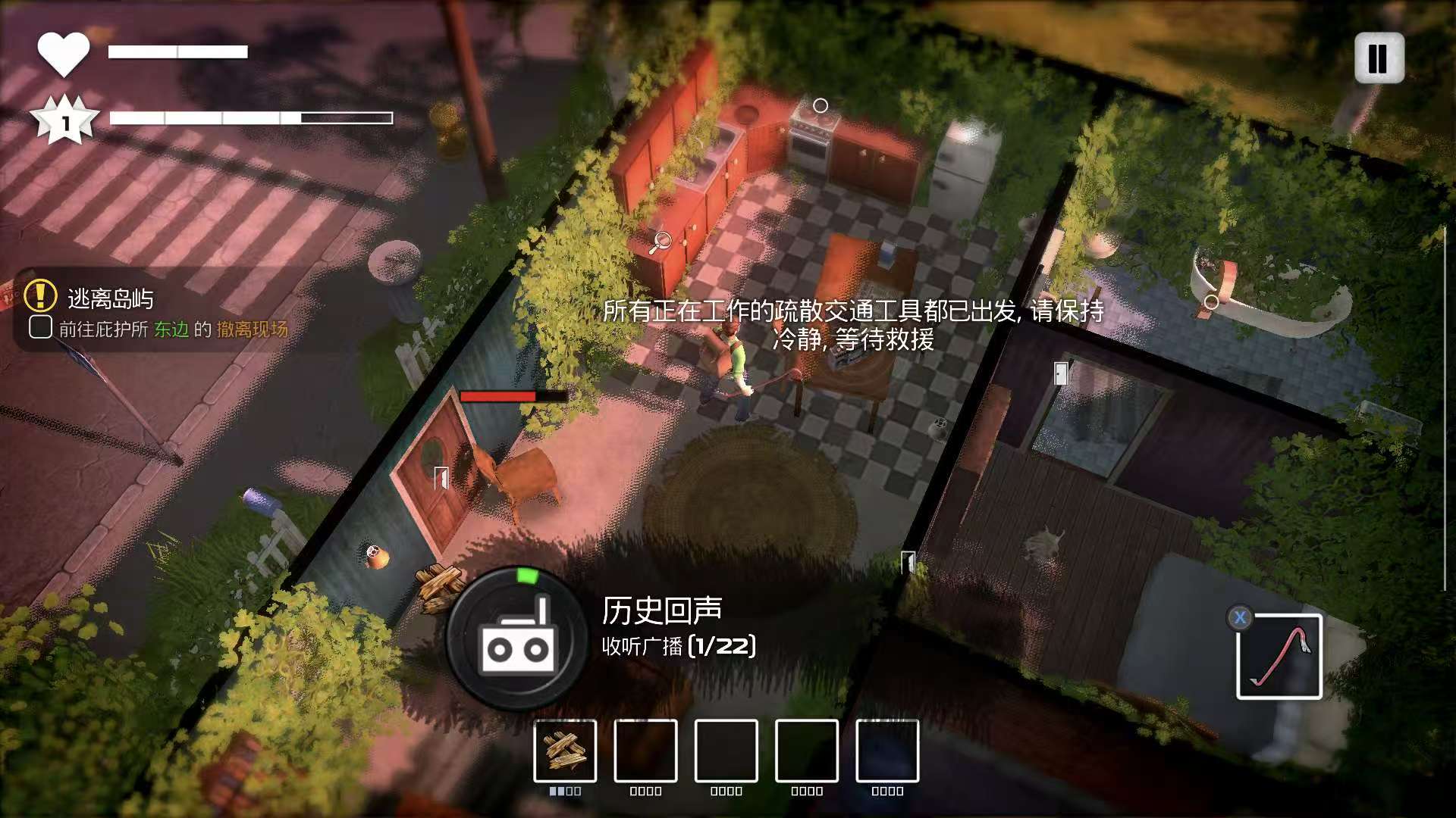 图片[1]-末日的第53天v1.4.0.46中文版DLC解锁高画质末日海岛生存RPG免费下载-锐品游戏库