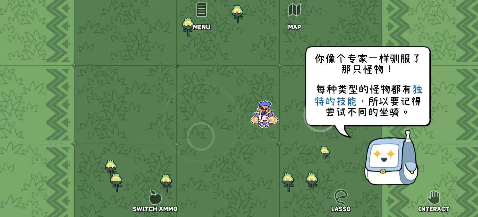 图片[4]-拼贴冒险传5.0中文版安卓下载|Roguelike+银河恶魔城+弹幕射击高画质移植手游-锐品游戏库