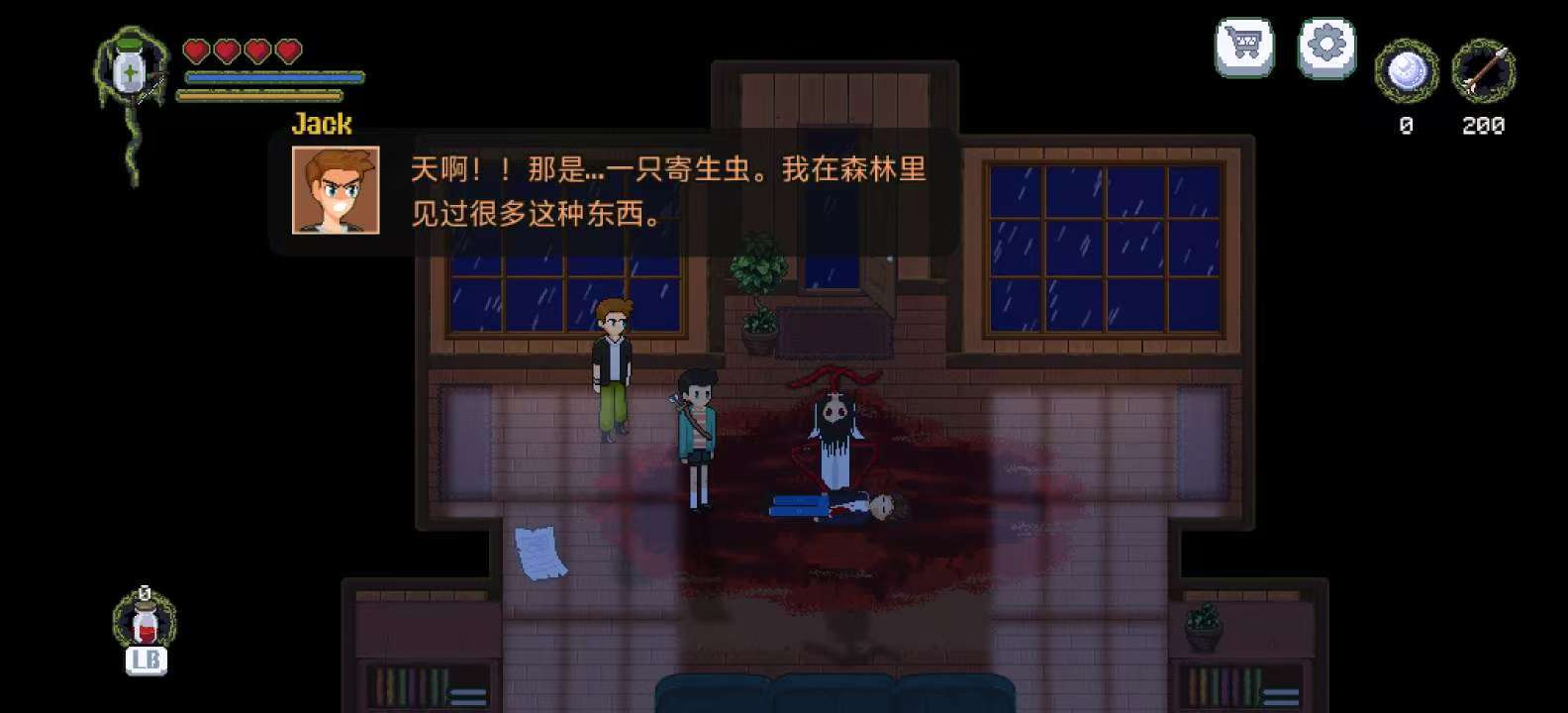 图片[1]-深入萨莫莫镇2.3.0最新中文版Steam移植高画质探索RPG免费下载-锐品游戏库