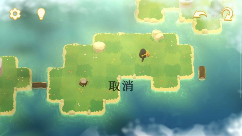 怪兽远征1.2.1中文版高智商推箱子解谜手游免费下载-锐品游戏库