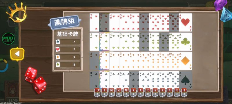 猫咪卡牌最新安卓版高画质收集养成手游免费下载-锐品游戏库