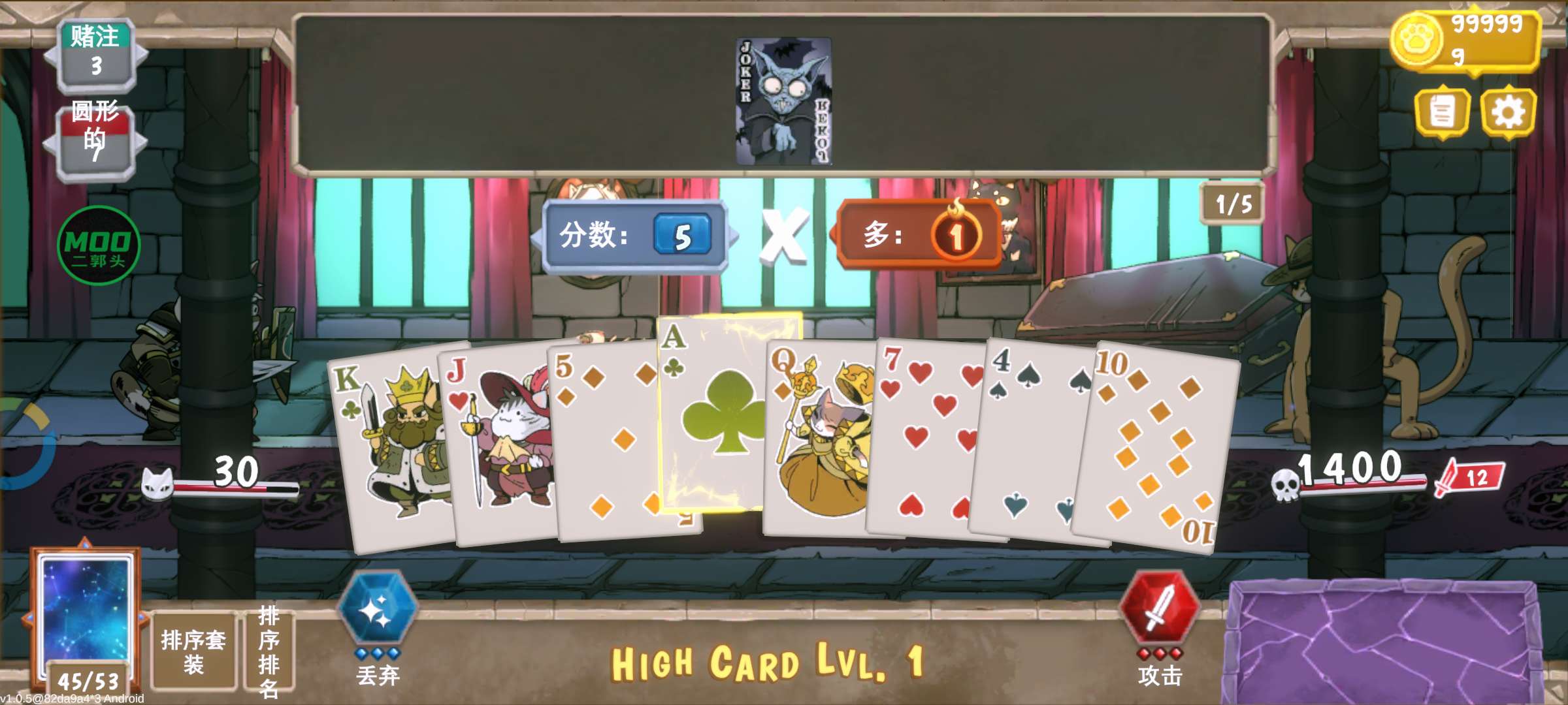 图片[2]-猫咪卡牌最新安卓版高画质收集养成手游免费下载-锐品游戏库