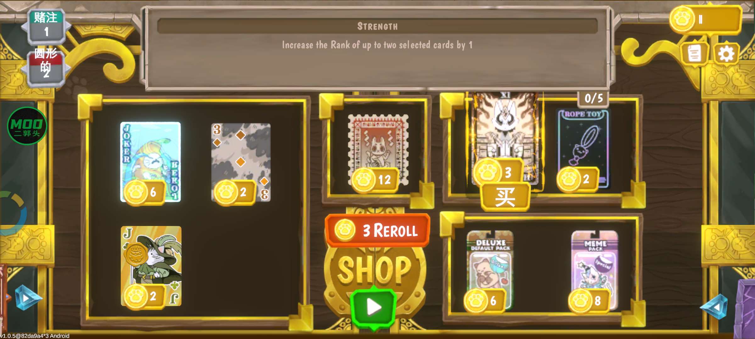 图片[3]-猫咪卡牌最新安卓版高画质收集养成手游免费下载-锐品游戏库