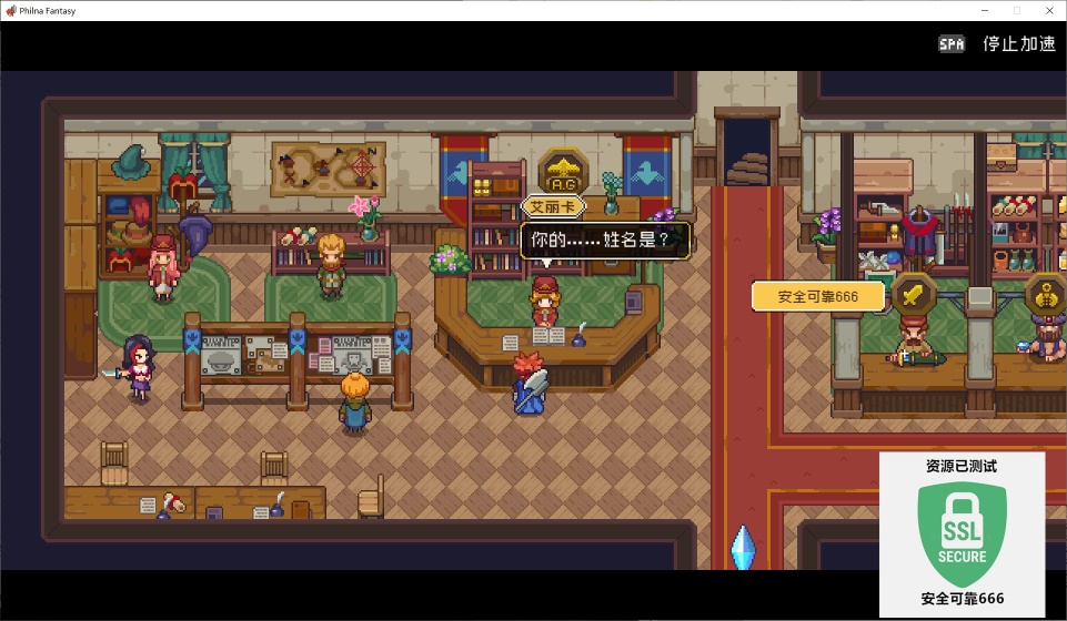 图片[1]-菲尔纳传说v1.0.4最新中文版高画质RPG端游免费下载-锐品游戏库