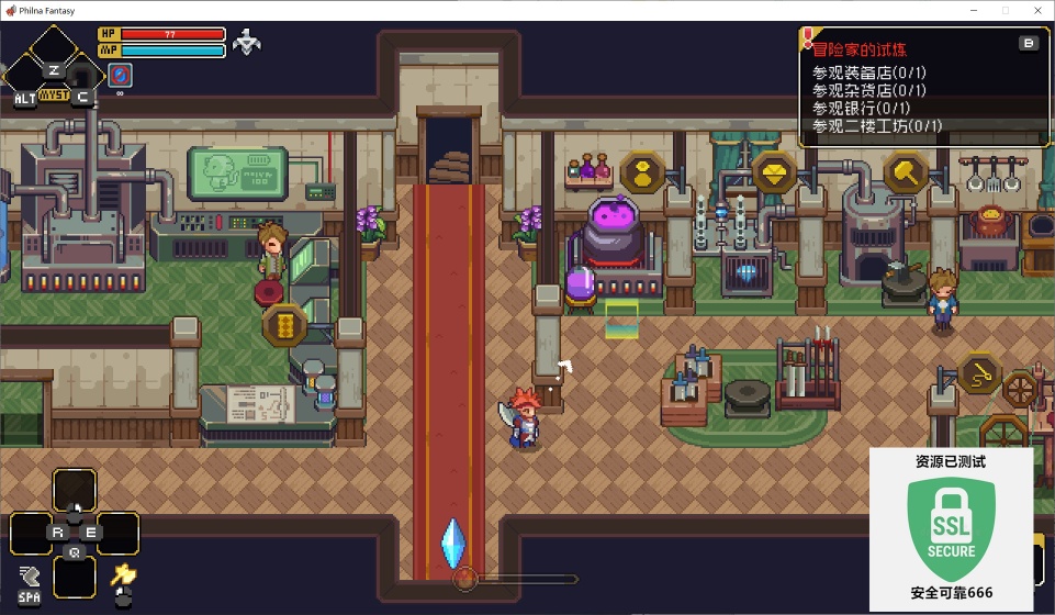 图片[3]-菲尔纳传说v1.0.4最新中文版高画质RPG端游免费下载-锐品游戏库