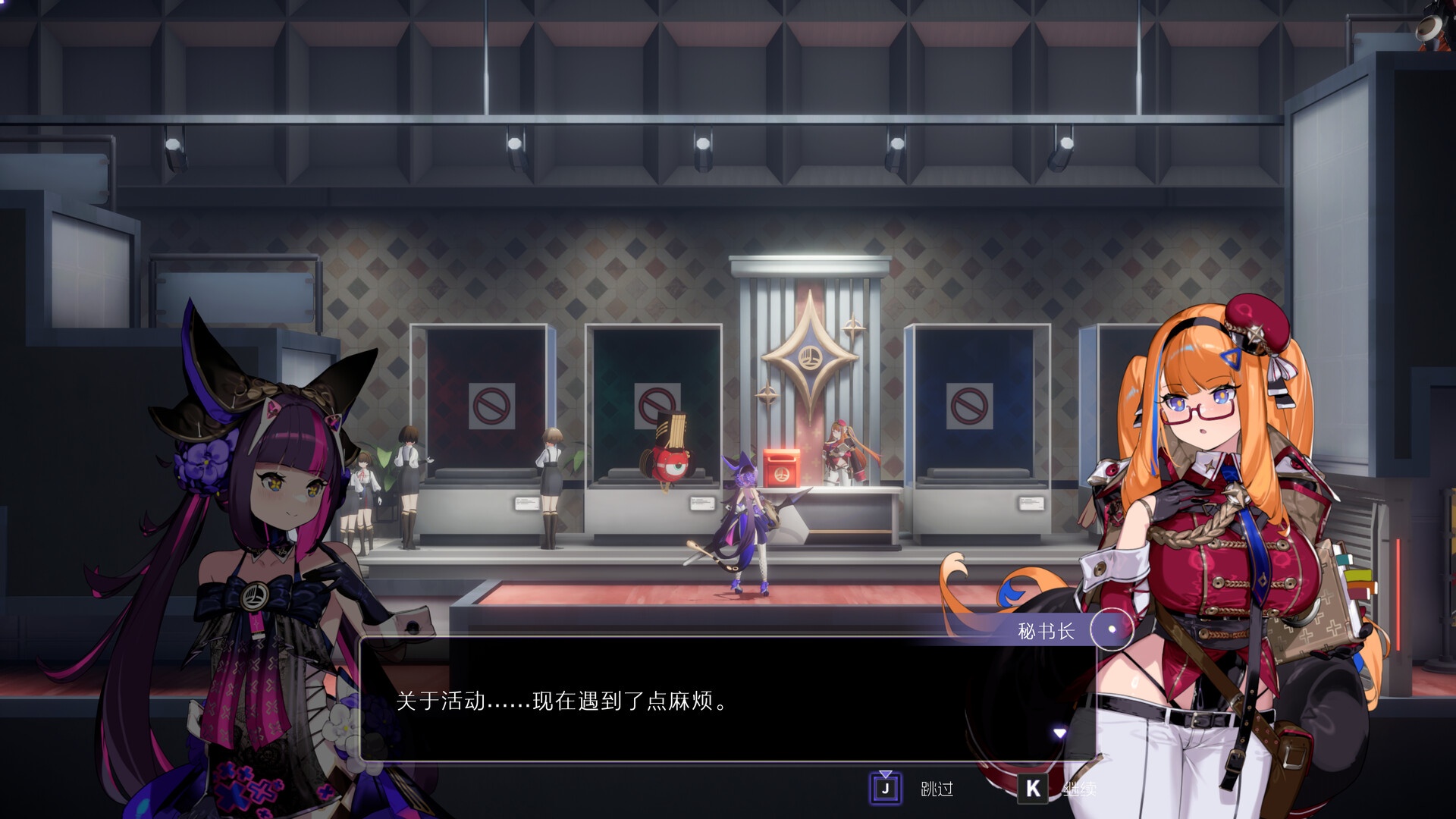 图片[2]-少女与学院城1.00.01.00中文版高画质Steam正式版免费下载-锐品游戏库