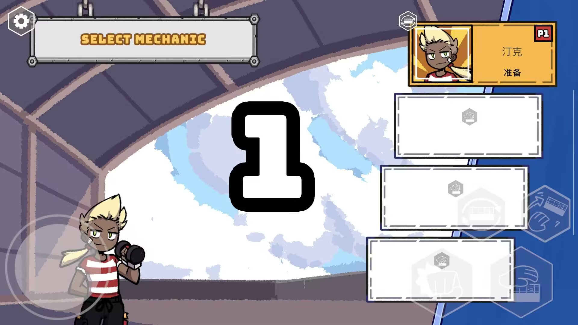 图片[3]-坦克连接V1.83中文版高画质益智闯关手游免费下载-锐品游戏库