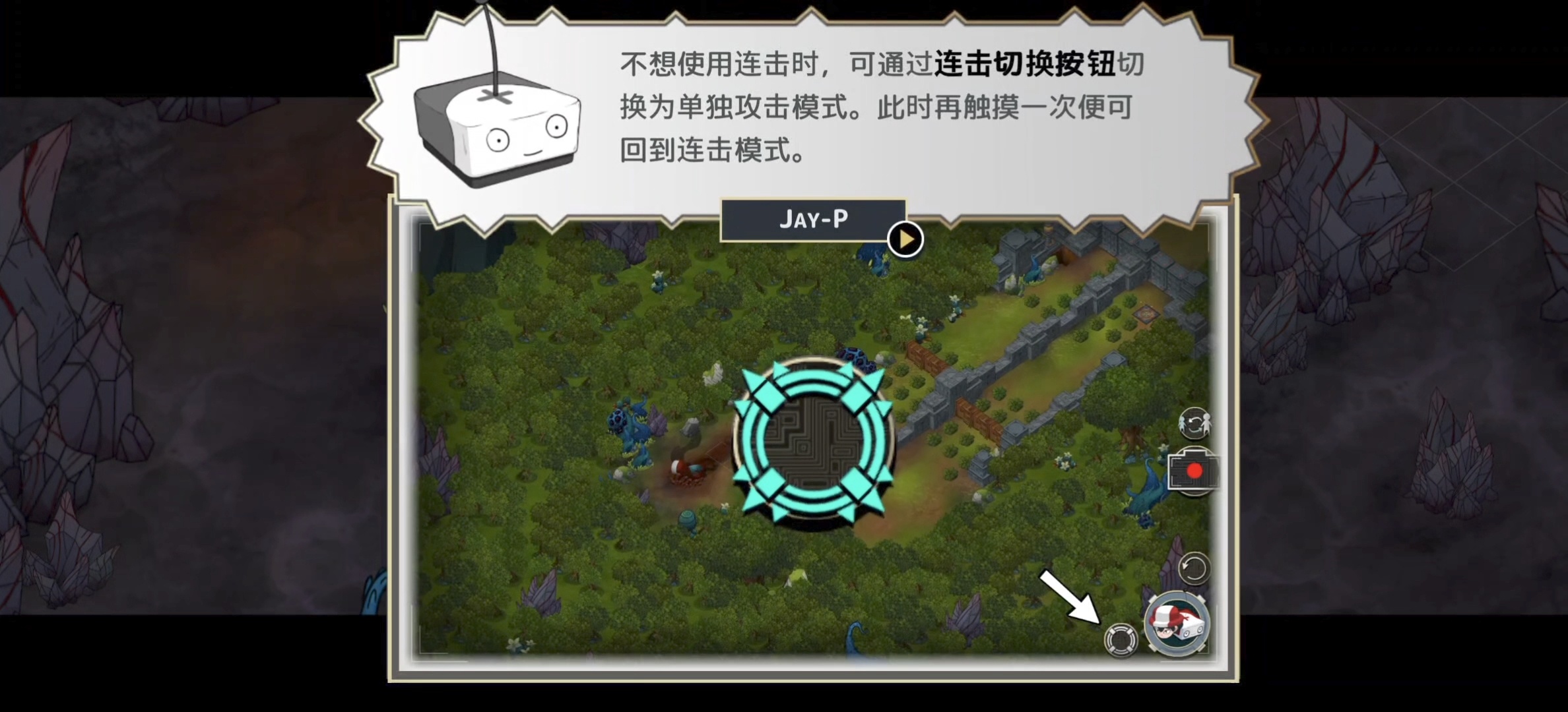 图片[7]-天鹅绒流星队长V1.2.4安卓中文版免费下载|战术RPG高画质策略手游-锐品游戏库