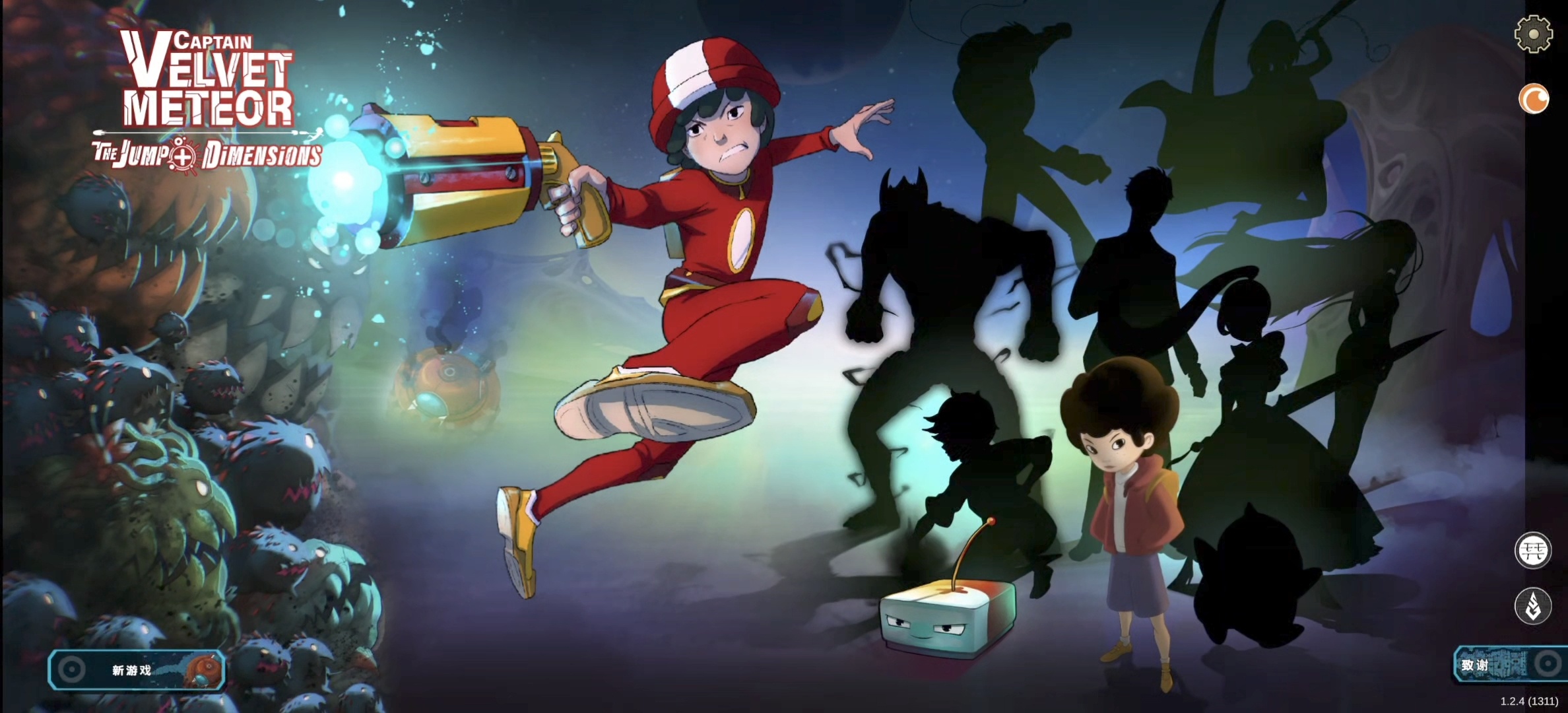 图片[1]-天鹅绒流星队长V1.2.4安卓中文版免费下载|战术RPG高画质策略手游-锐品游戏库