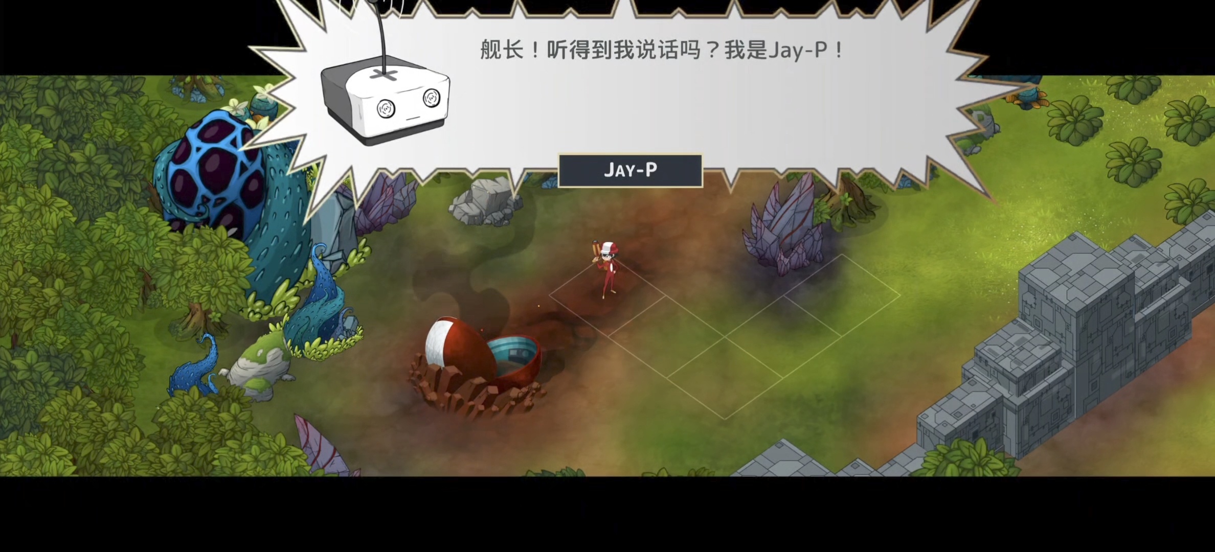 图片[2]-天鹅绒流星队长V1.2.4安卓中文版免费下载|战术RPG高画质策略手游-锐品游戏库