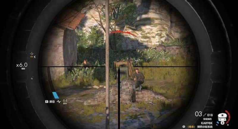 狙击精英4手机版中文版高画质9GB完整下载|战术狙击射击手游-锐品游戏库