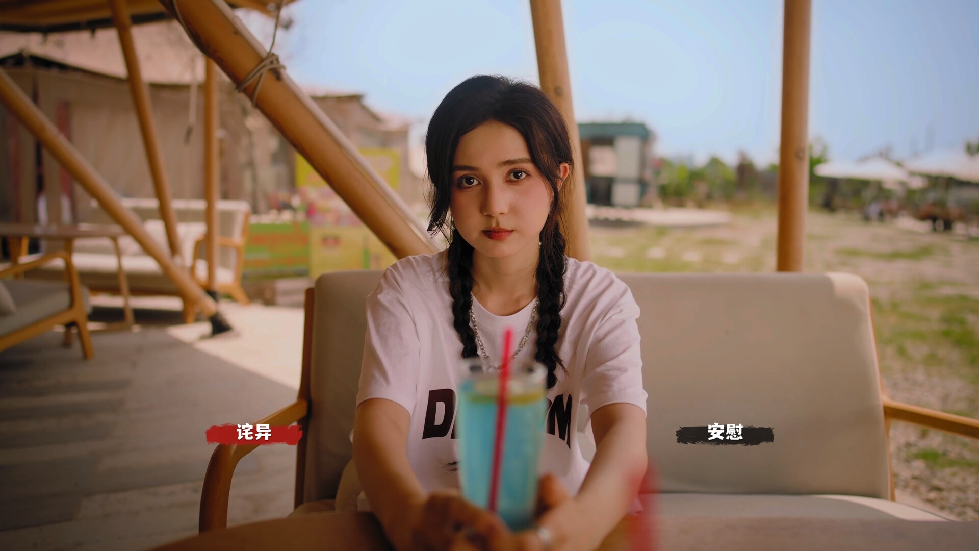 图片[1]-血薪记：罪恶园区Build.21447069中文最新版高画质剧情端游免费下载-锐品游戏库