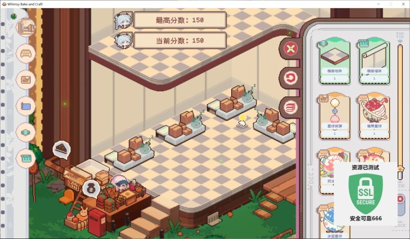 不可思议的烘焙与屋造v1.0.0豪华中文版官方高画质经营模拟免费下载-锐品游戏库