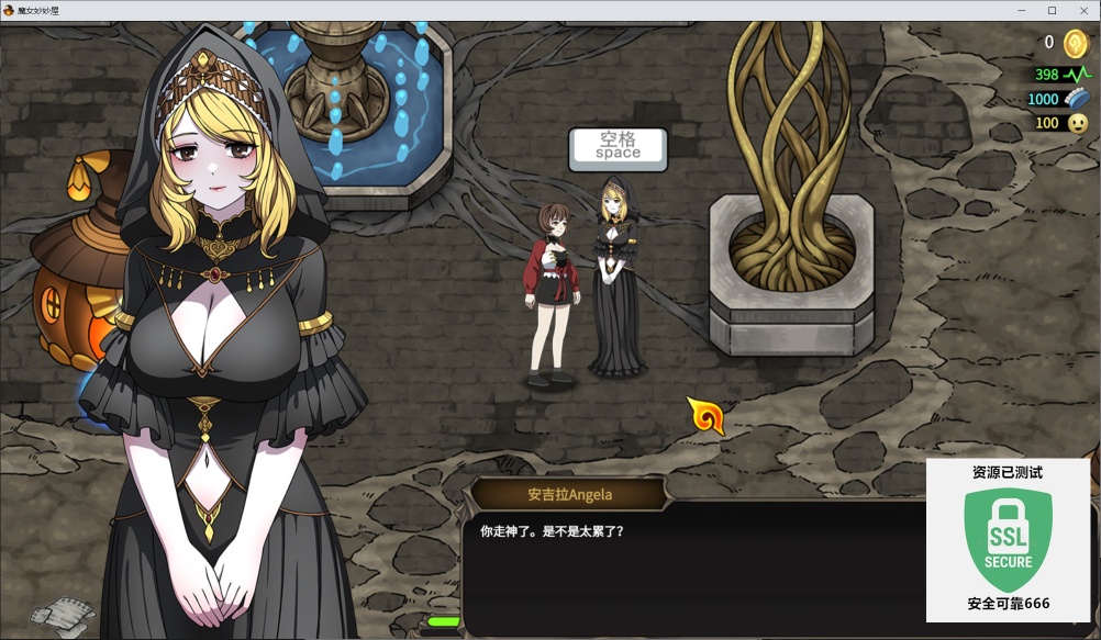 图片[1]-魔女妙妙屋v26.01.16官方中文版高画质魔幻割草收集游戏免费下载-锐品游戏库