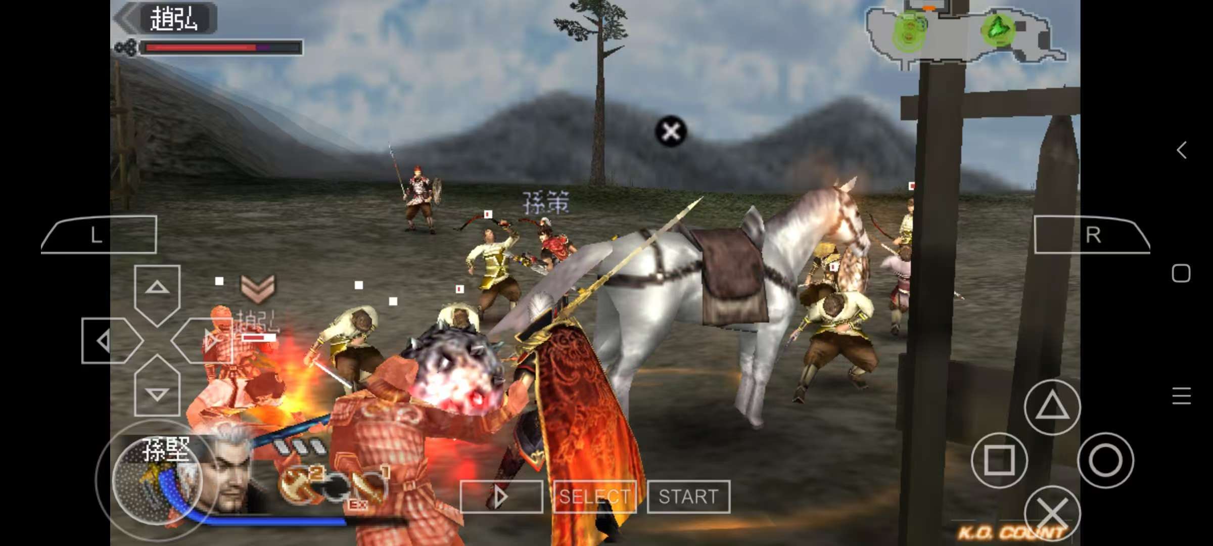 图片[1]-真三国无双6全章节中文版手机下载|经典三国动作RPG高画质重温-锐品游戏库