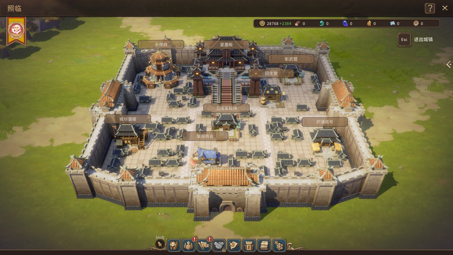 图片[1]-王冠与冒险v20260108中文版下载|高画质策略RPG千人同屏战术大战-锐品游戏库