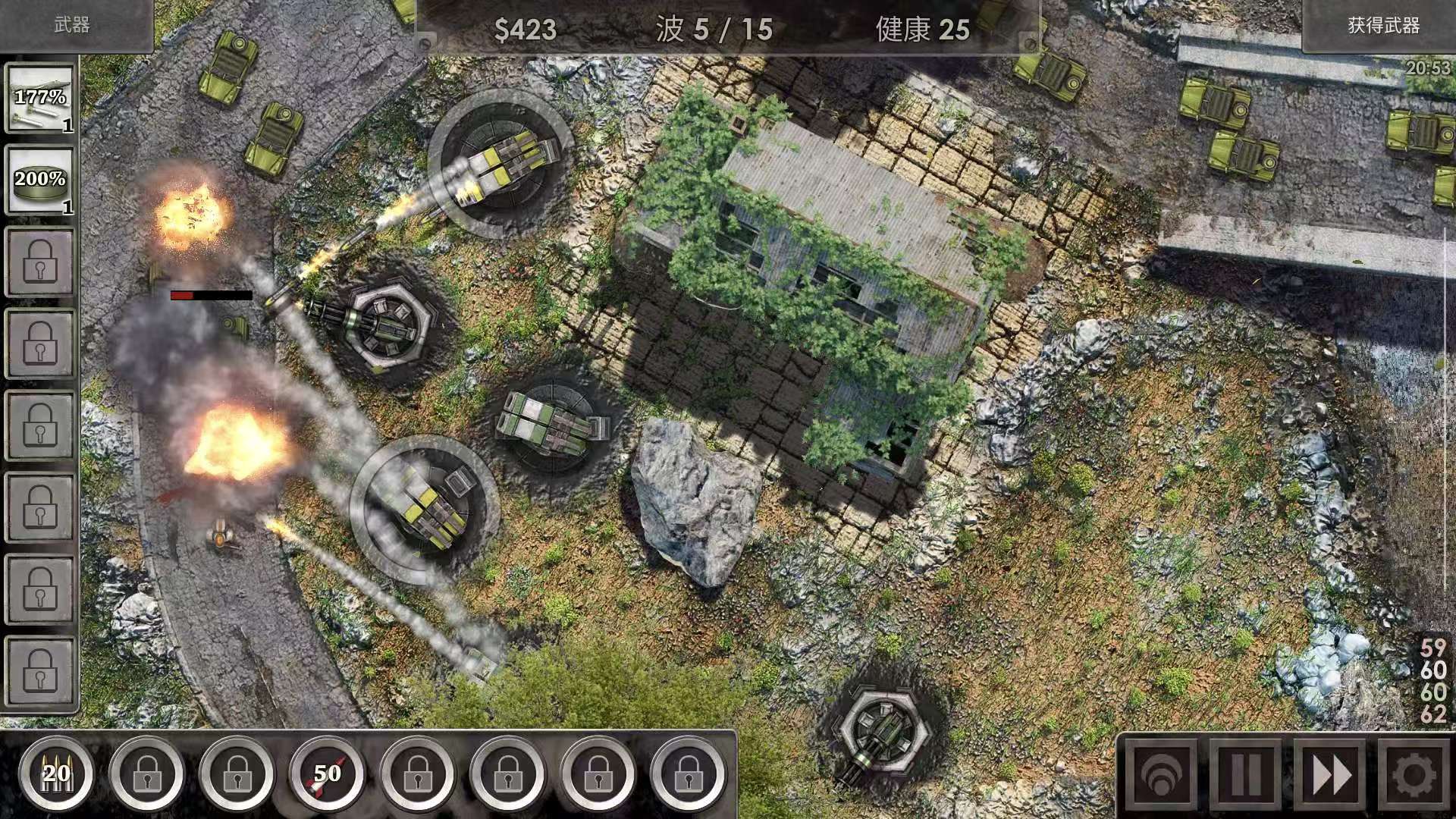 图片[6]-战地防御3高清版1.6.47中文版免费下载|Steam移植策略塔防手游-锐品游戏库