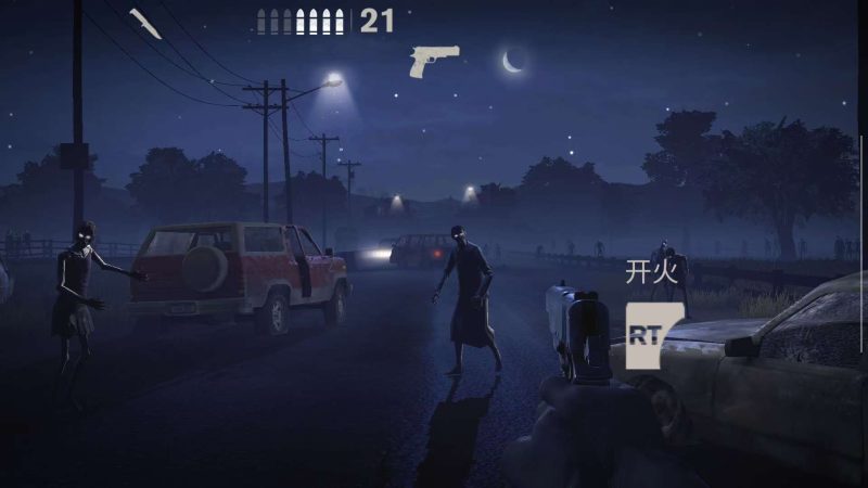 勇闯死人谷2最新中文版v1.78.0高画质Steam移植僵尸射击冒险手游免费下载-锐品游戏库