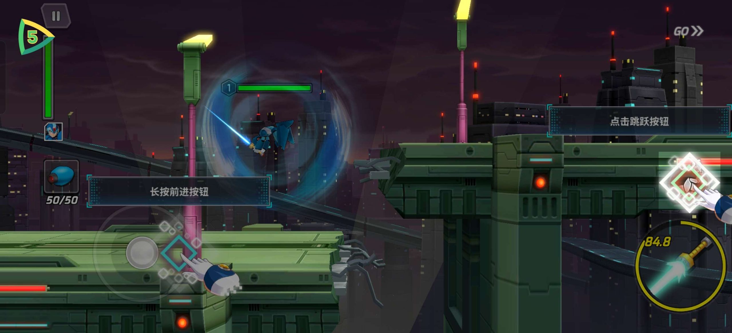 洛克人XDiVE离线版v1.0.1中文版全角色DLC高画质动作手游免费下载-锐品游戏库