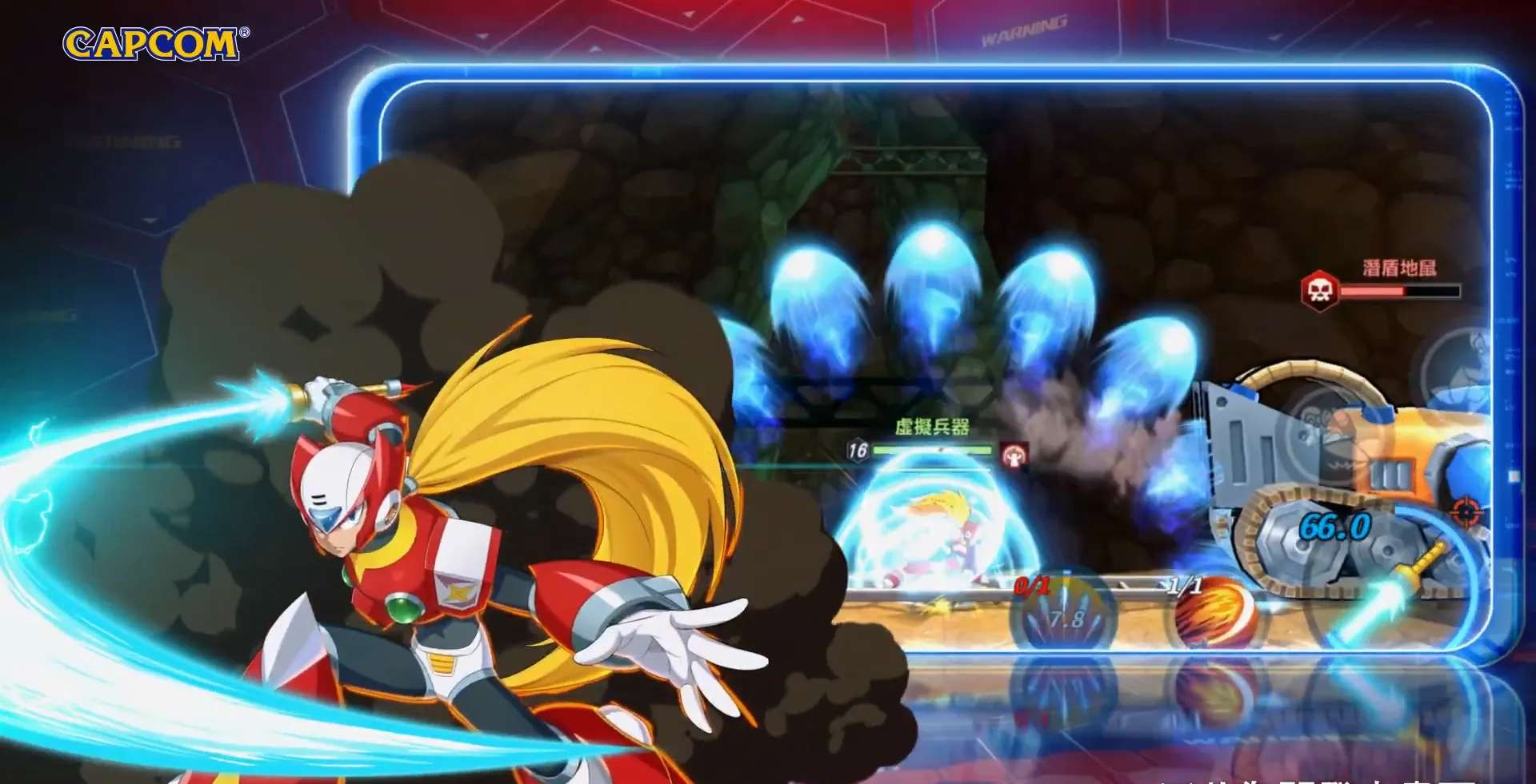 图片[5]-洛克人XDiVE离线版v1.0.1中文版全角色DLC高画质动作手游免费下载-锐品游戏库