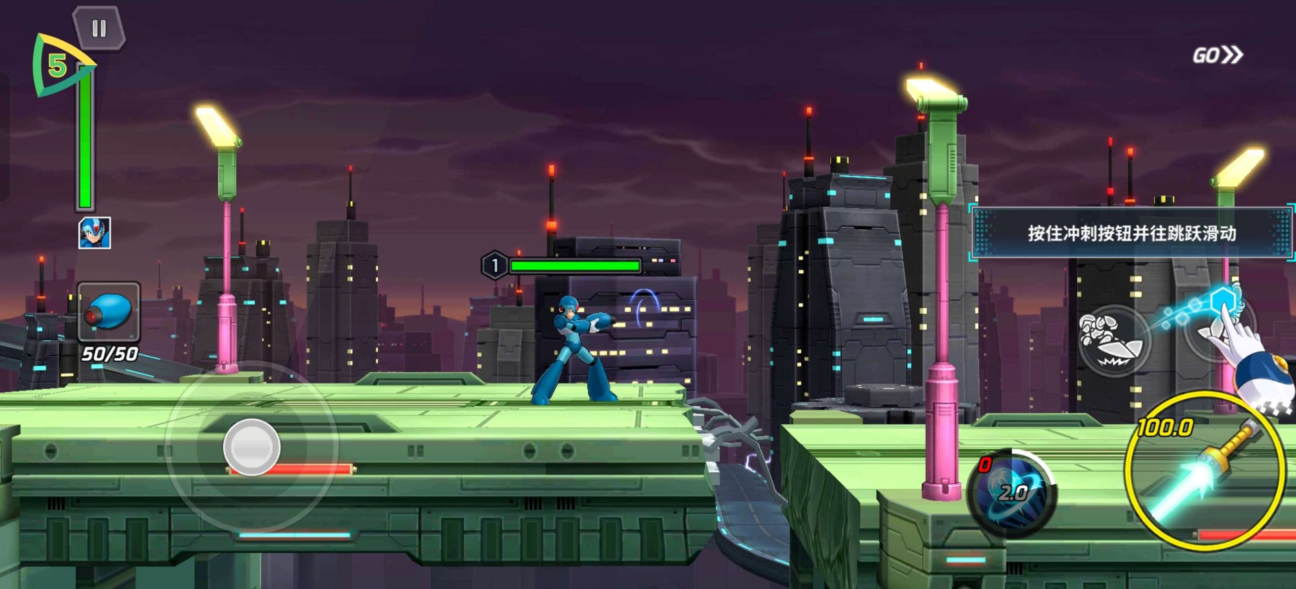 图片[3]-洛克人XDiVE离线版v1.0.1中文版全角色DLC高画质动作手游免费下载-锐品游戏库